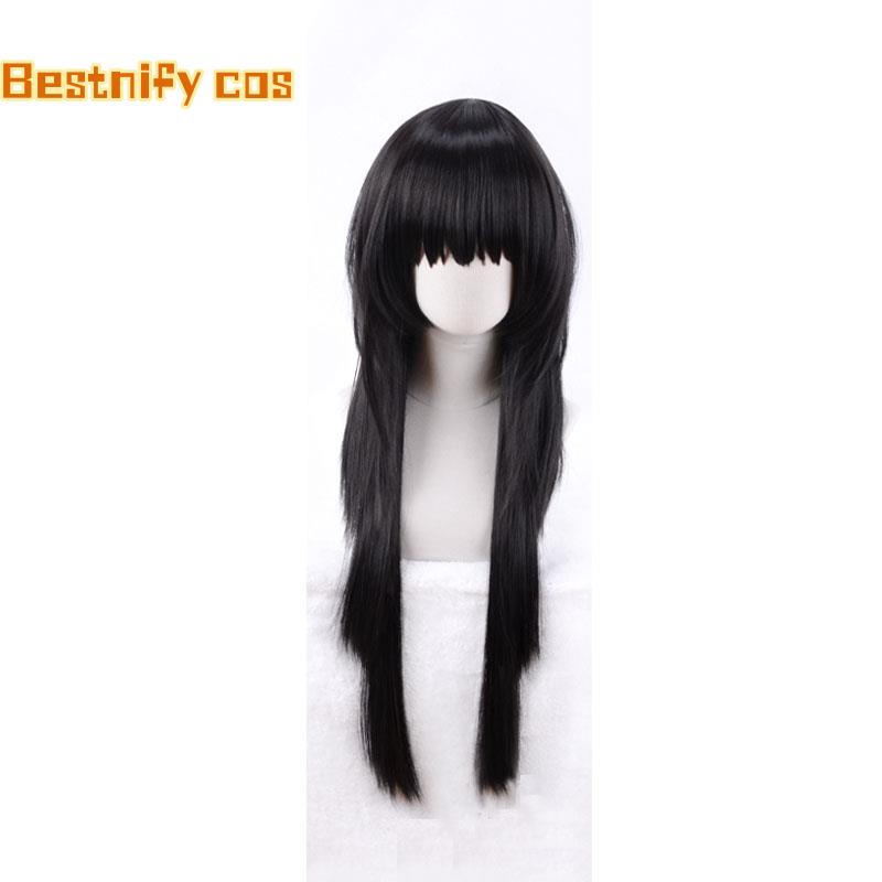 Alluka Zoldyck Cosplay Kostuum - Spy Family Outfit recensie en prijs
