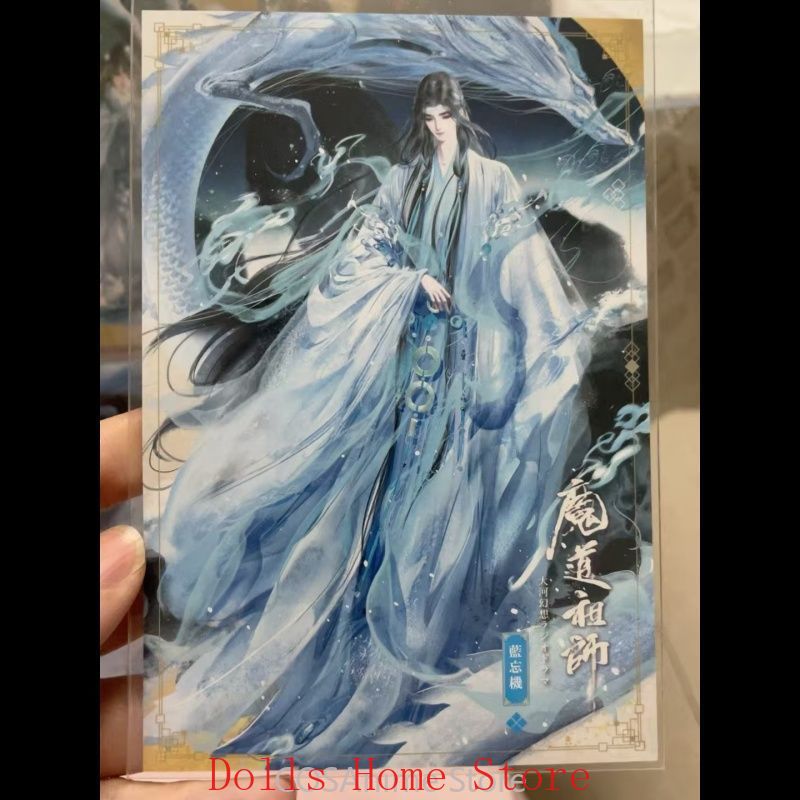 Mo Dao Zu Shi Xue Yang Jiang C - Anime Yang Cosplay recensie en prijs