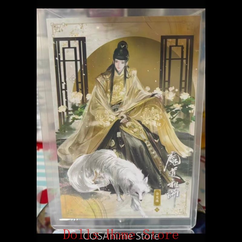 Mo Dao Zu Shi Xue Yang Jiang C - Anime Yang Cosplay recensie en prijs