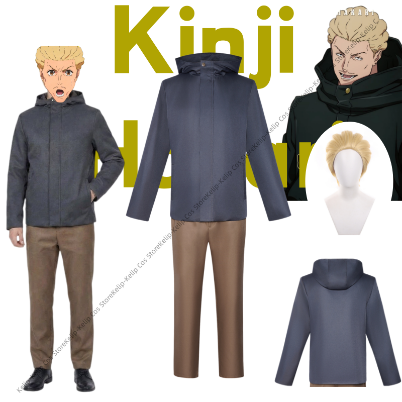 Kinji Hakari Cosplay Kostuums  - Cosplay Anime Jjk recensie en prijs