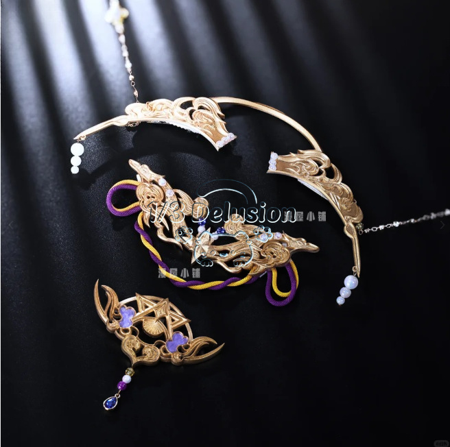 JX3 JX Online 3 Yantian Sect J - Anime Cosplay Outfit Girl recensie en prijs