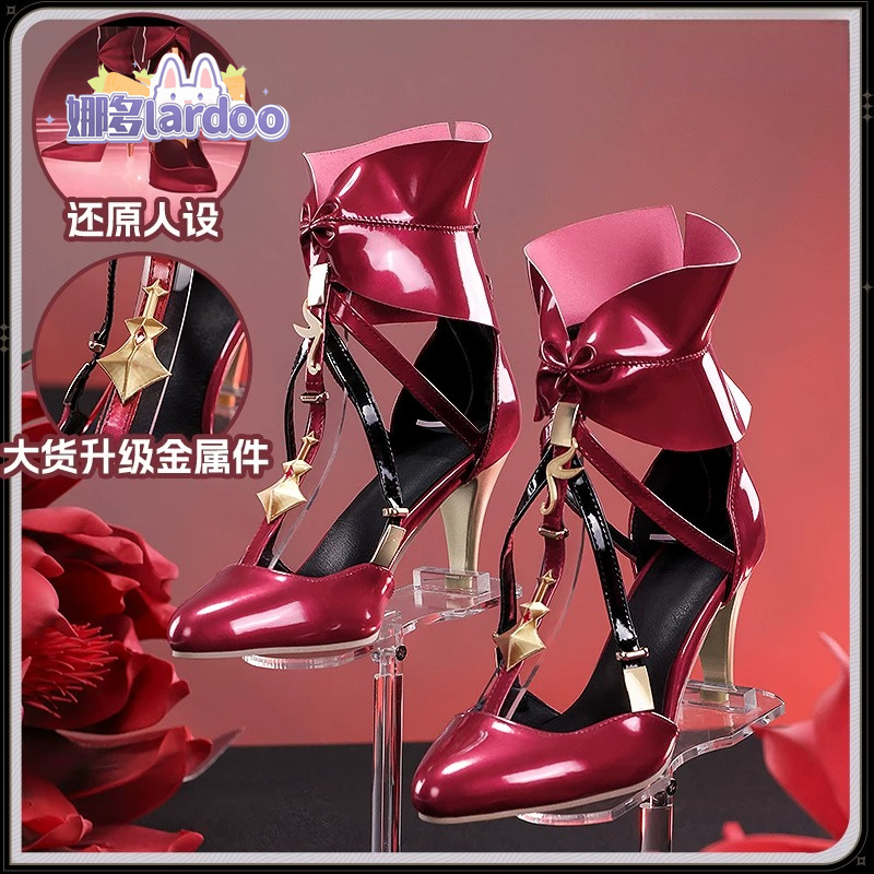 Game Wuthering Waves Phrolova  - Cosplay Anime Shoes recensie en prijs