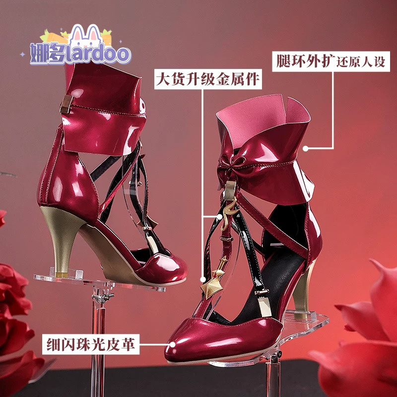 Game Wuthering Waves Phrolova  - Cosplay Anime Shoes recensie en prijs