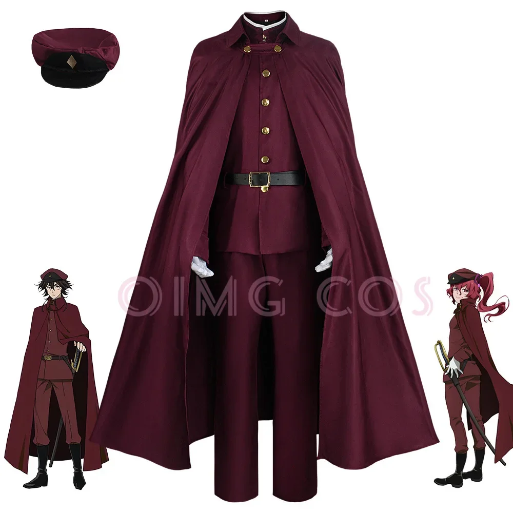 Okura Teruko Cosplay Suehiro T - Anime Cosplay Costumes recensie en prijs