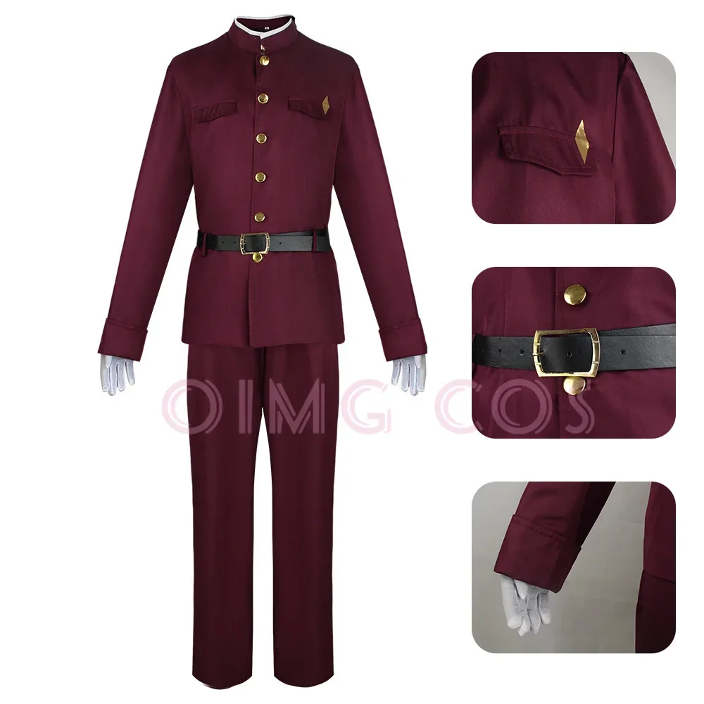 Okura Teruko Cosplay Suehiro T - Anime Cosplay Costumes recensie en prijs