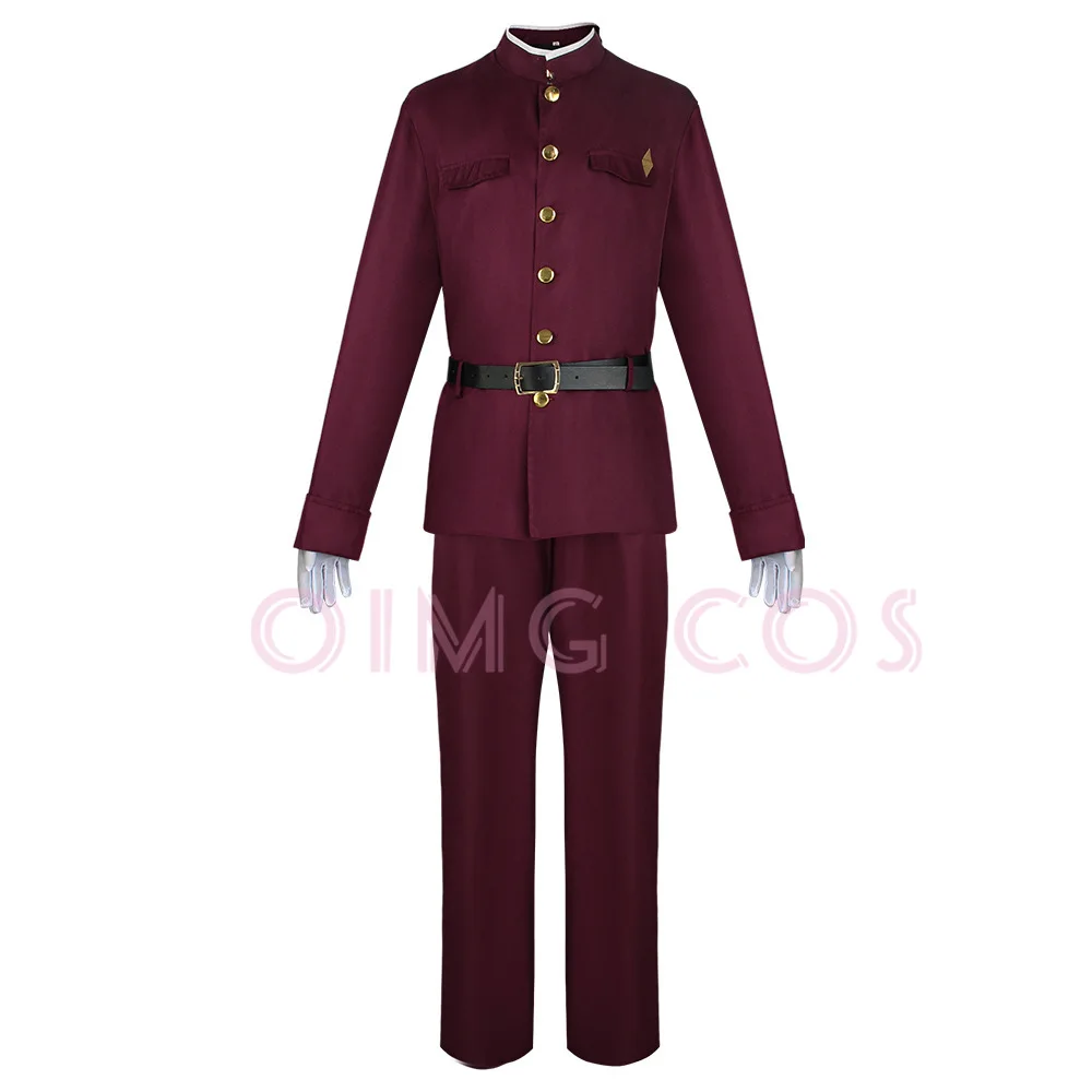 Okura Teruko Cosplay Suehiro T - Anime Cosplay Costumes recensie en prijs