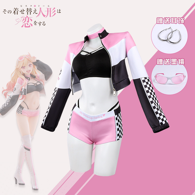 Anime My Dress Up Darling Prui - Kitagawa Anime Cosplay recensie en prijs