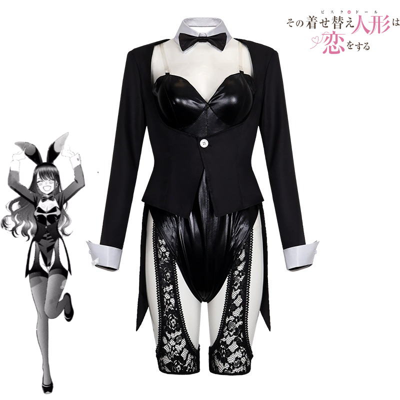 Mijn Dress-Up Darling Cosplay  - Kitagawa Anime Cosplay recensie en prijs