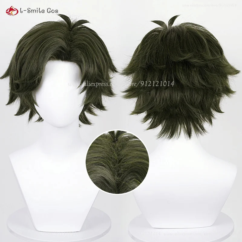 Vivi 2025 Anime Cos Cosplay 28 - Anime Cosplay Anya recensie en prijs