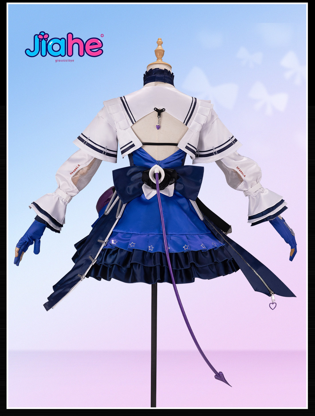 Liino Arknights: Endfiel Cospl - Anime Cosplay High Quality recensie en prijs