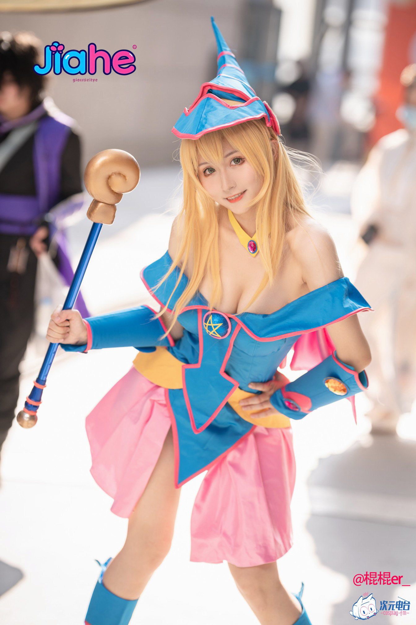 Dark Magician Girl Anime Yu-Gi - Anime Cosplay Girl recensie en prijs