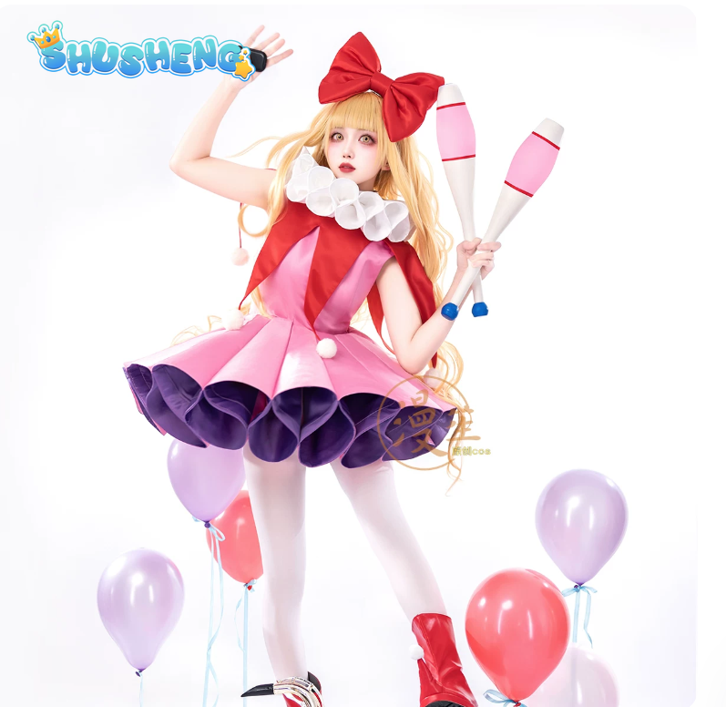 Rima Mashiro Joker-outfit Shug - Anime Cosplay Outfit Girl recensie en prijs