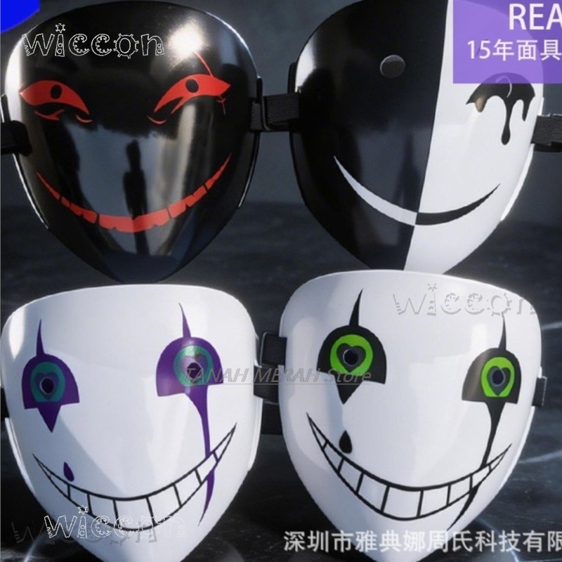Halloween Pierrot De Freak Cir - Anime Cosplay Events recensie en prijs