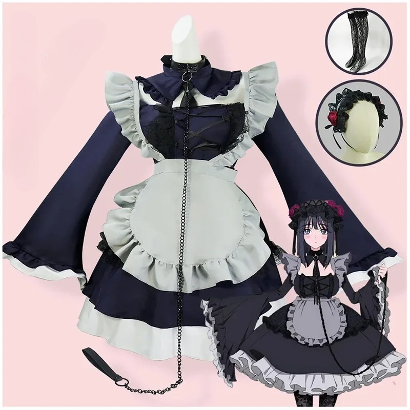 Anime Kitagawa Marin Shizuku K - Kitagawa Anime Cosplay recensie en prijs