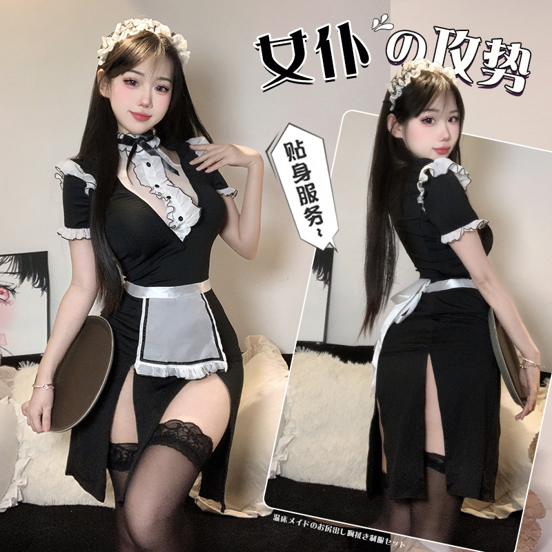 Japanse Anime Cafe Girl Cospla - Spy Family Outfit recensie en prijs
