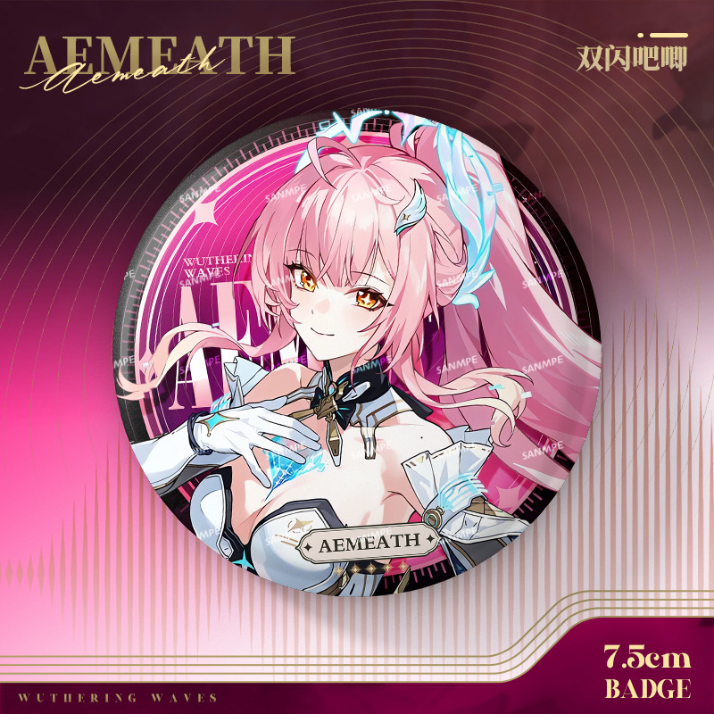 Nieuwe Wuthering Waves 75MM La - Anime Yang Cosplay recensie en prijs
