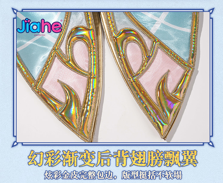 Vesna Genshin Impact Cosplay K - Cosplay Anime Shoes recensie en prijs
