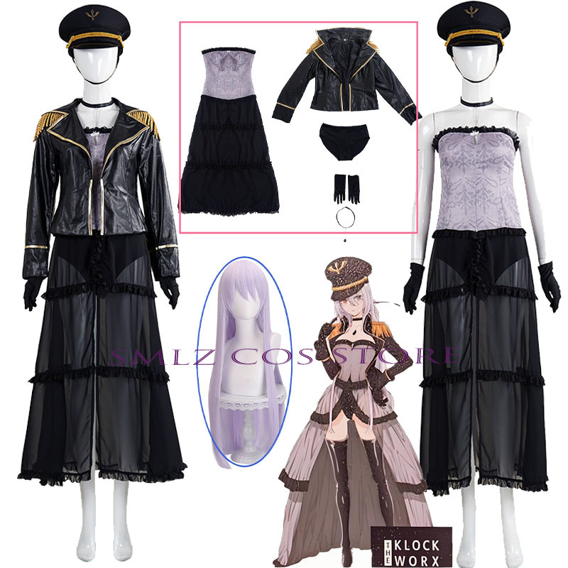 Anime My Dress-Up Marin Kitaga - Kitagawa Anime Cosplay recensie en prijs