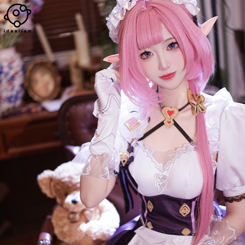 Honkai Impact 3rd Elysia Cospl - Anime Cosplay Events recensie en prijs