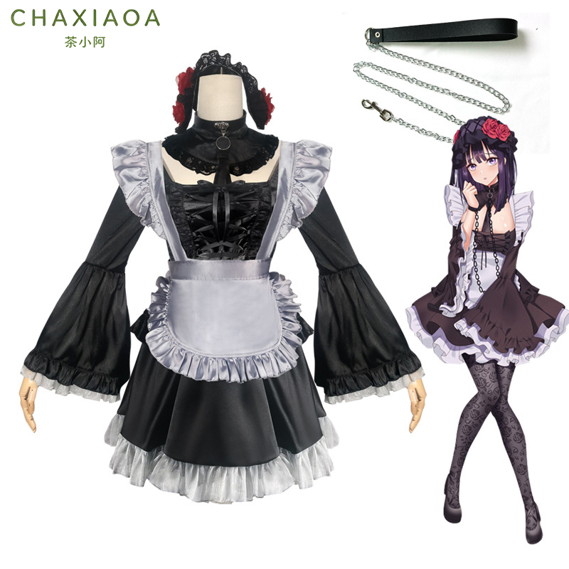 2026 My Dress-Up Darling Shizu - Kitagawa Anime Cosplay recensie en prijs