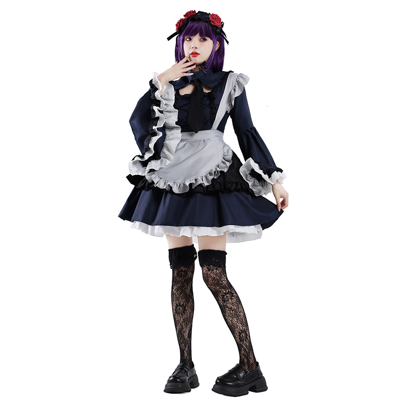 My Dress-Up Darling Marin Kita - Kitagawa Anime Cosplay recensie en prijs