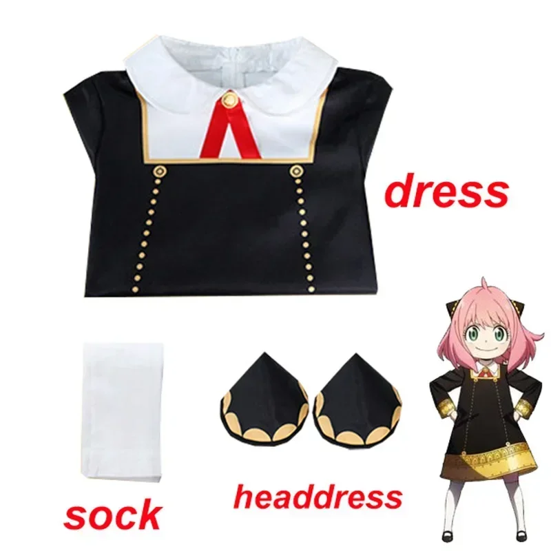 Anime Spy Family Anya Fake Cos - Anime Cosplay Anya recensie en prijs