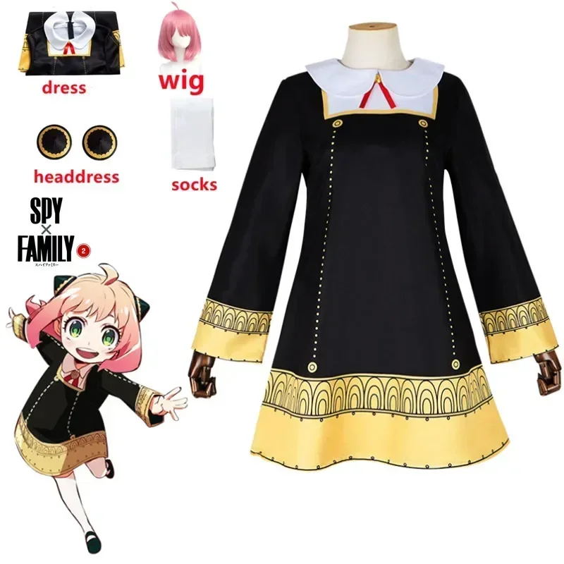 Anime Spy Family Anya Fake Cos - Anime Cosplay Anya recensie en prijs