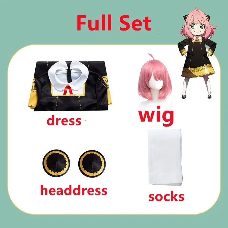 Anime Spy Family Anya Fake Cos - Anime Cosplay Anya recensie en prijs