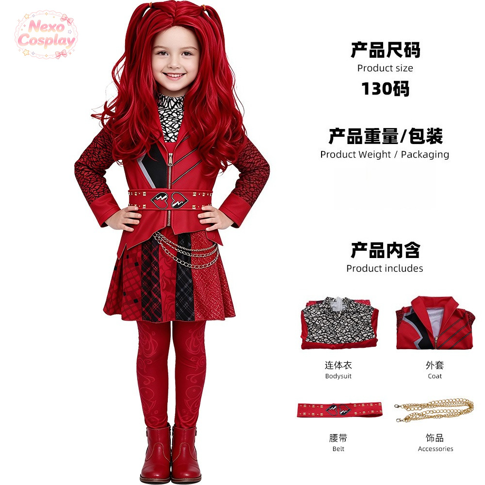 Twisted-Wonderland Riddle Rose - Anime Cosplay Outfit Girl recensie en prijs