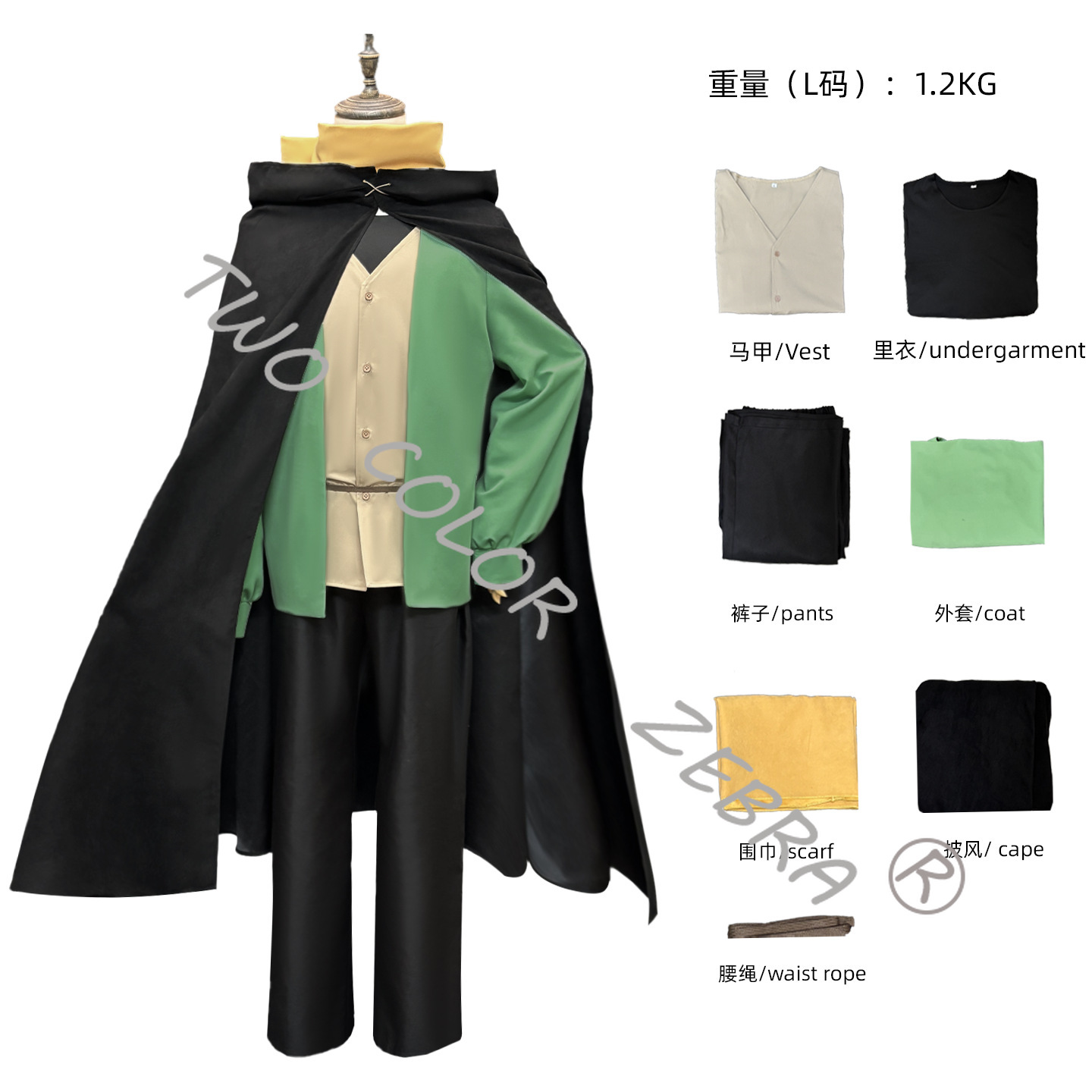 Natsuki Subaru Cosplay Kostuum - Anime Cosplay Zero Two recensie en prijs