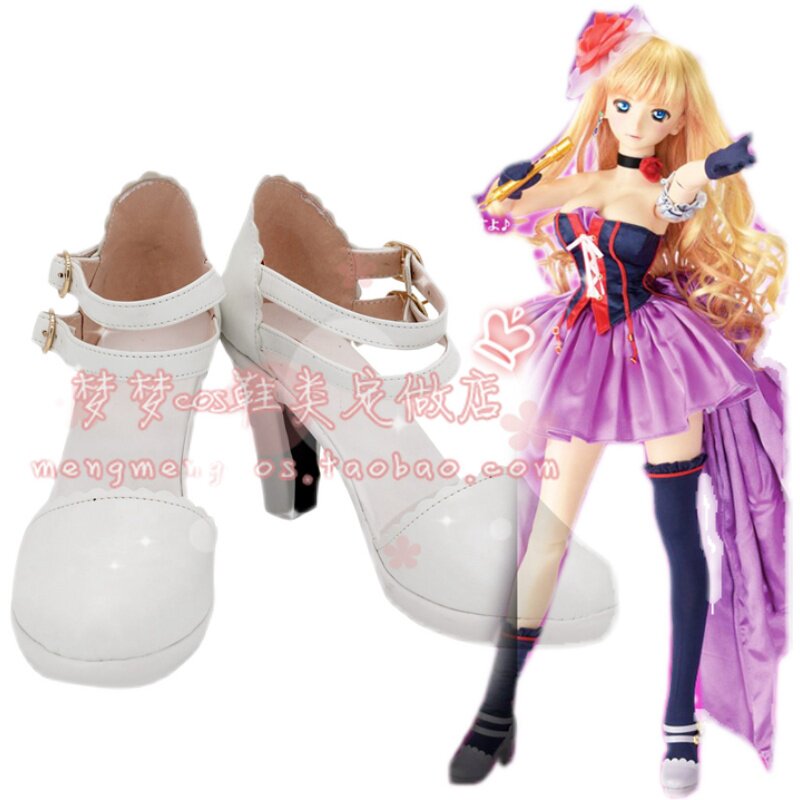 Macross Frontier Sheryl Nome C - Anime Cosplay Nome recensie en prijs