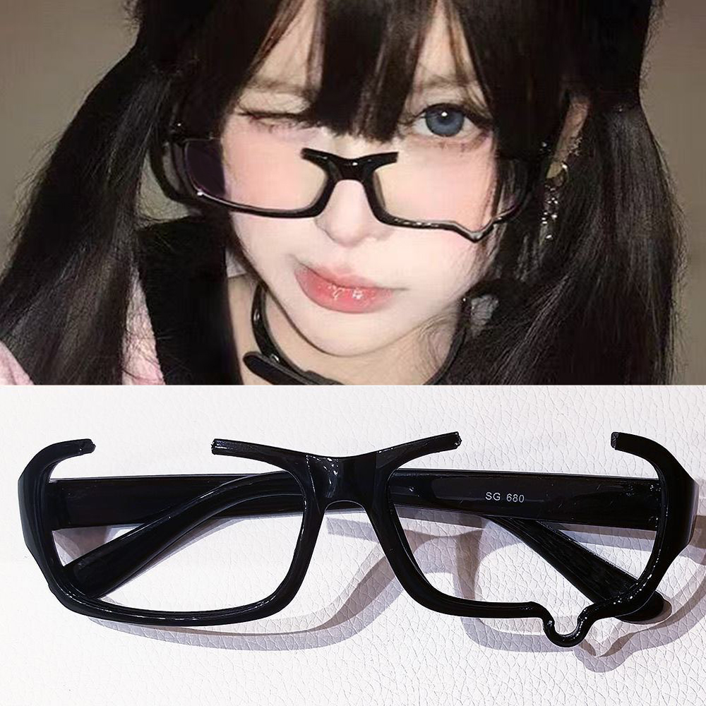Japanse Anime Huilen Brillen H - Anime Cosplay Korean Girl recensie en prijs
