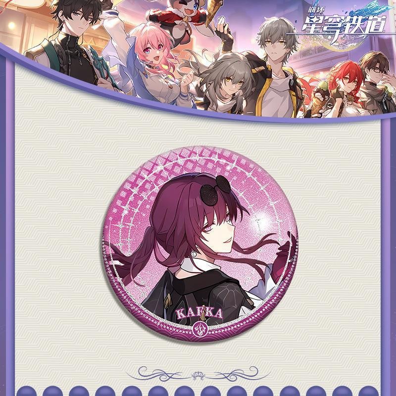 Honkai: Star Rail Imbibitor Lu - Anime Yang Cosplay recensie en prijs