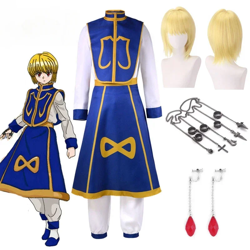 Anime Manga Hunter x Hunter Ku - Hunter X Hunter Uniform recensie en prijs