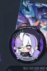 Zenless Zone Zero Vivian Hugo  - Anime Cosplay Costumes recensie en prijs