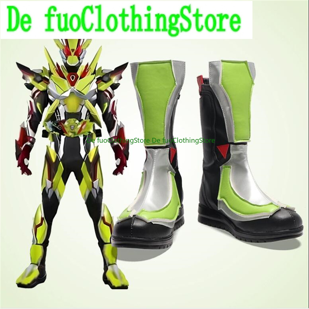Kamen Rider Zero Two 02 Cospla - Anime Cosplay Zero Two recensie en prijs