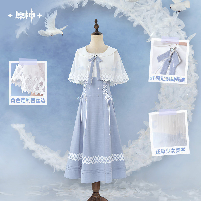 Originele Columbina jurk rok m - Anime Cosplay Dress To Impress recensie en prijs