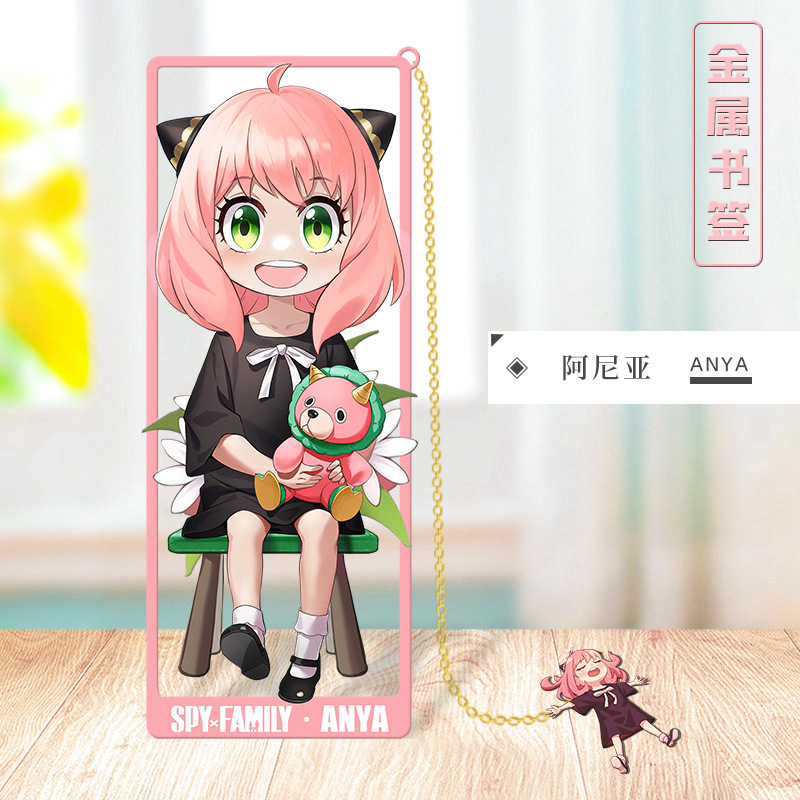 Anime SPY×FAMILY Cosplay Metal - Anime Cosplay Anya recensie en prijs