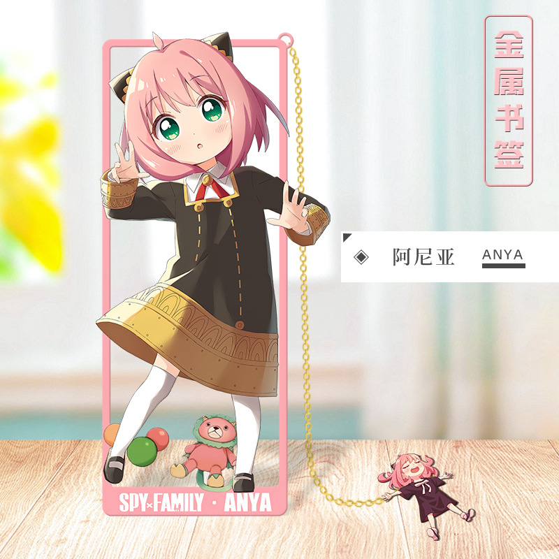 Anime SPY×FAMILY Cosplay Metal - Anime Cosplay Anya recensie en prijs