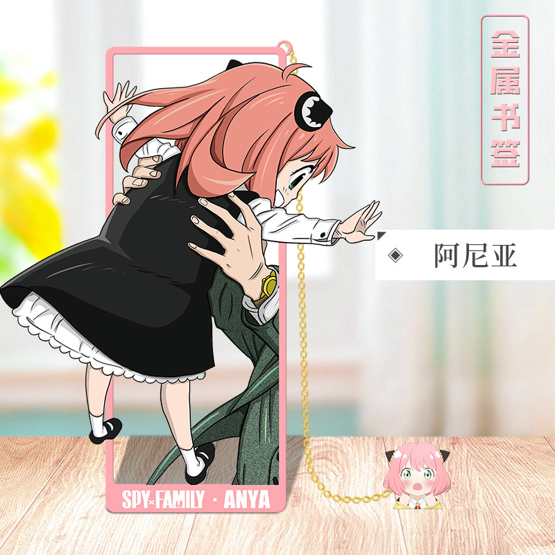 Anime SPY×FAMILY Cosplay Metal - Anime Cosplay Anya recensie en prijs