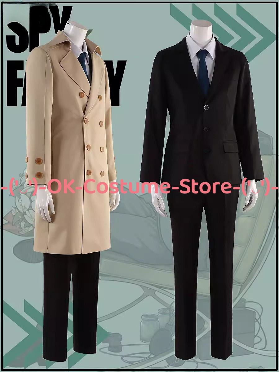 [Aangepaste grootte] SPY×FAMIL - Spy Family Outfit recensie en prijs