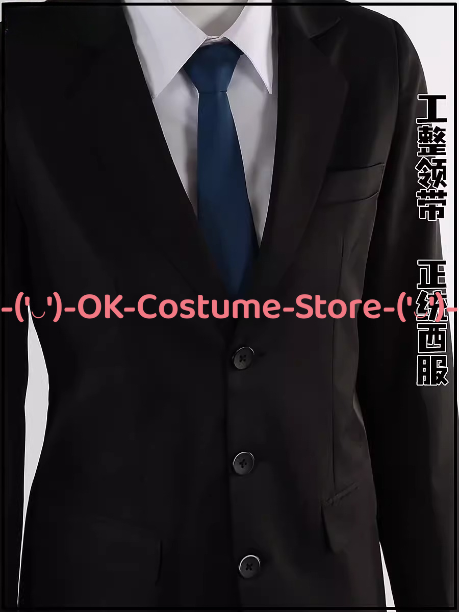 [Aangepaste grootte] SPY×FAMIL - Spy Family Outfit recensie en prijs