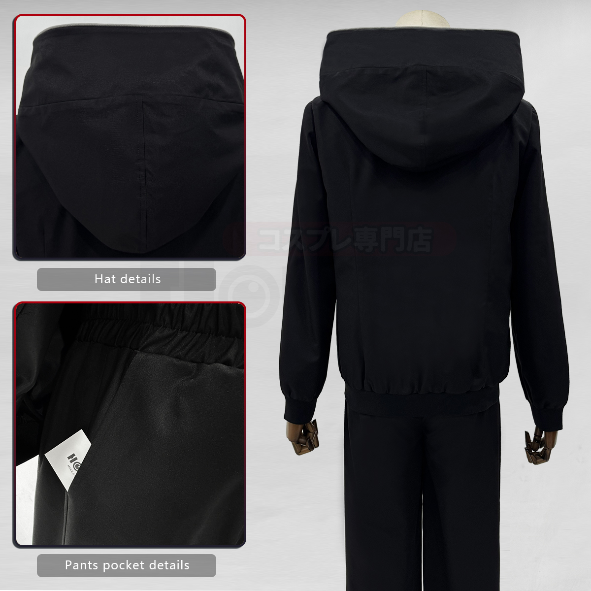 HOLOUN Itadori Yuji Anime Cosp - Cosplay Anime Jjk recensie en prijs