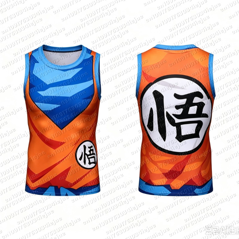 2026 Dragon Ball-fans, wees bl - Dragon Ball Saiyan Armor recensie en prijs