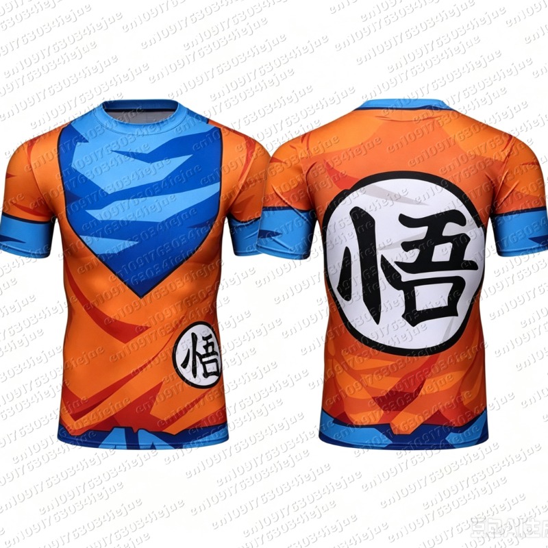 2026 Dragon Ball-fans, wees bl - Dragon Ball Saiyan Armor recensie en prijs