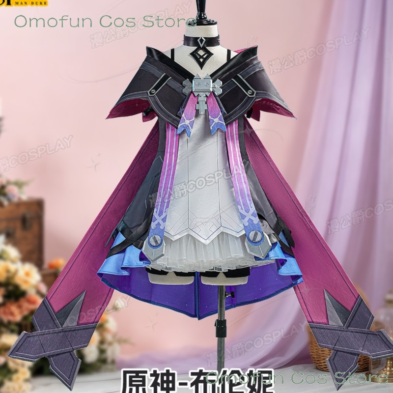 Genshin Impact Prune Cosplay K - Anime Cosplay High Quality recensie en prijs