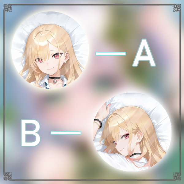 Kitagawa Marin Dakimakura Hing - Kitagawa Anime Cosplay recensie en prijs