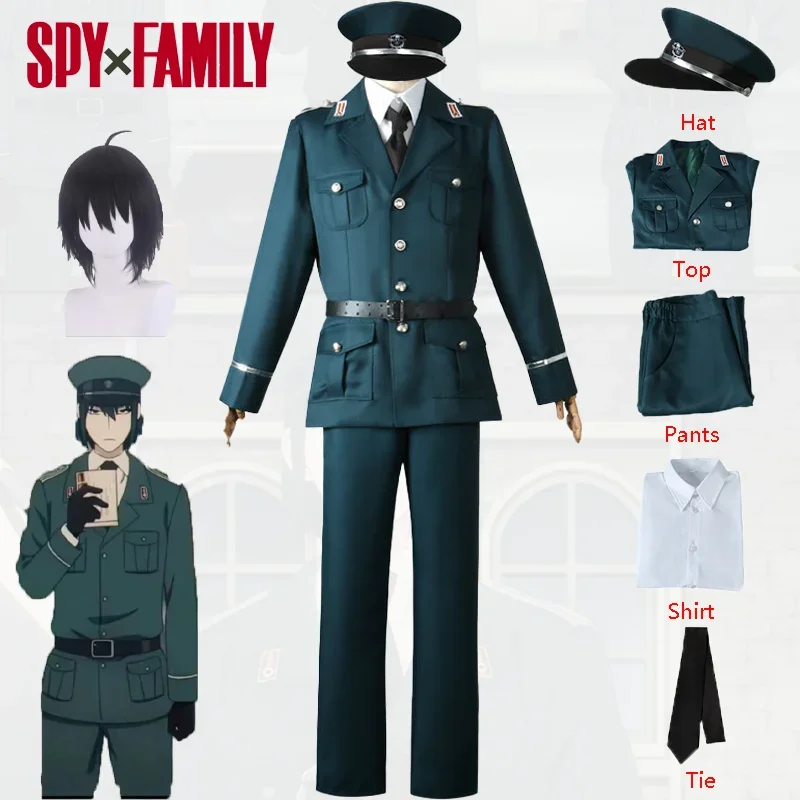 2025 nieuwe rollenspeloutfit S - Spy Family Outfit recensie en prijs
