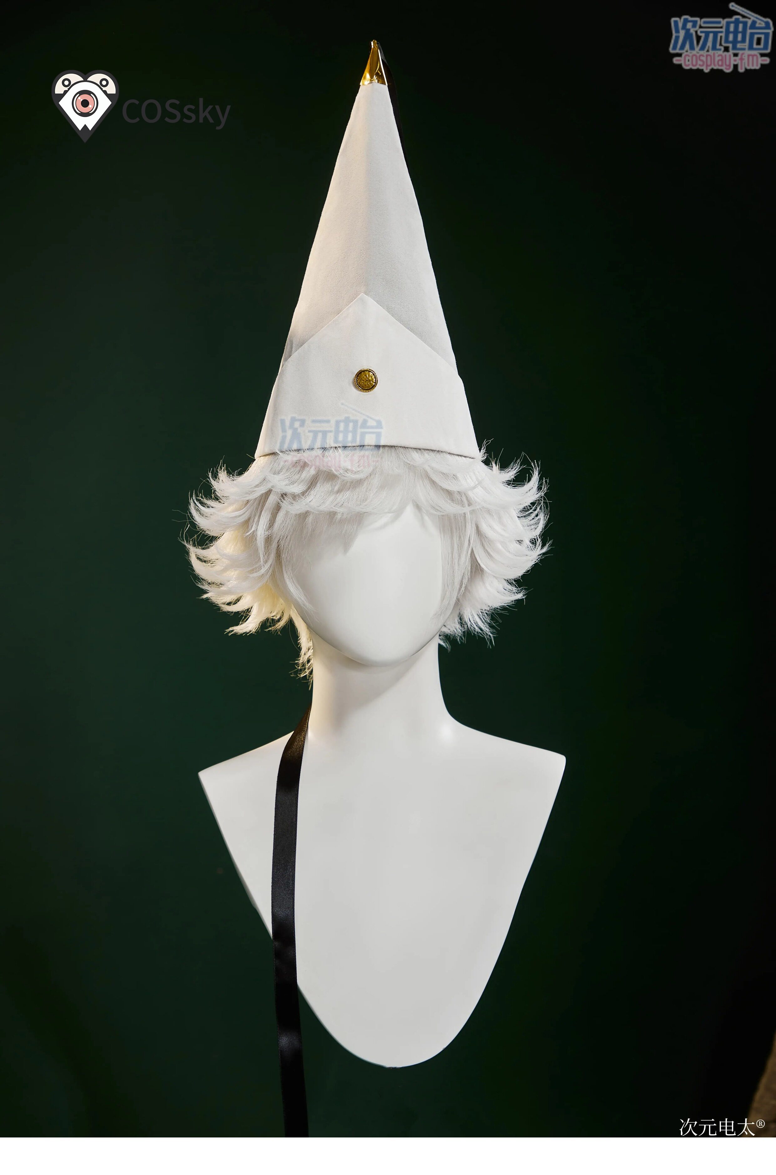 Qifrey Cosplay Anime Heksenhoe - Anime Cosplay High Quality recensie en prijs
