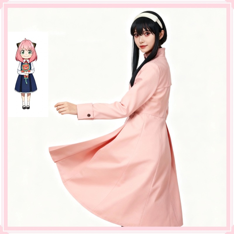 Japan Anmie Spy X Family Forge - Spy Family Outfit recensie en prijs
